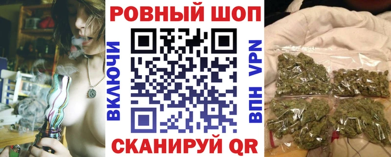 Купить закладку COCAIN A-PVP АМФ Меф мяу мяу Дзержинский