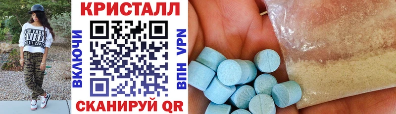 Купить  Дзержинский  Амфетамин VHQ 