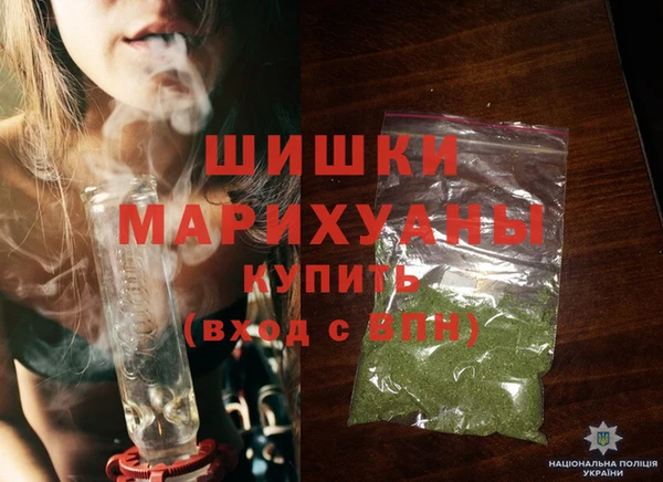 ПСИЛОЦИБИНОВЫЕ ГРИБЫ Зеленокумск