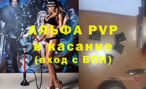 прущий лед Зеленодольск