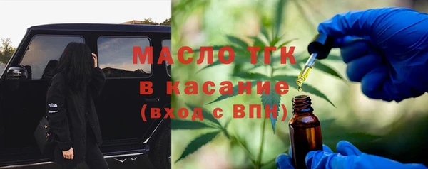 прущий лед Зеленодольск