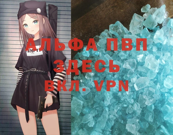 ПСИЛОЦИБИНОВЫЕ ГРИБЫ Зеленокумск
