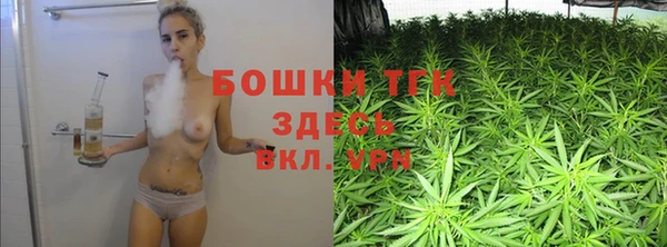 прущий лед Зеленодольск