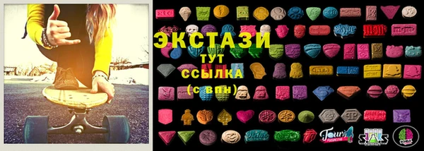 прущий лед Зеленодольск