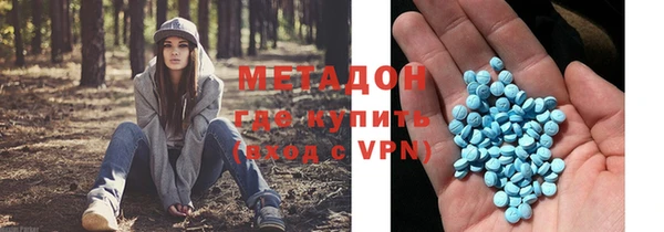прущие грибы Зерноград
