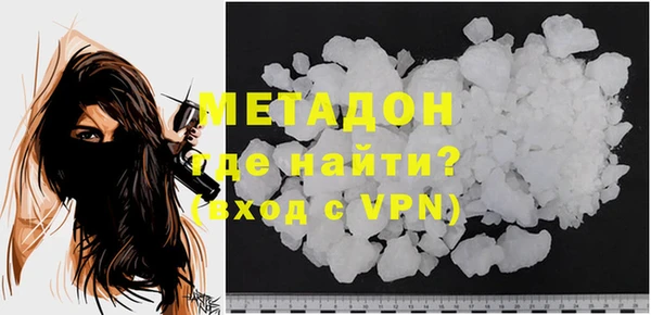 прущие грибы Зерноград