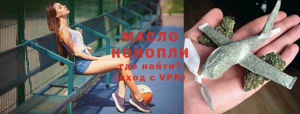 прущий лед Зеленодольск